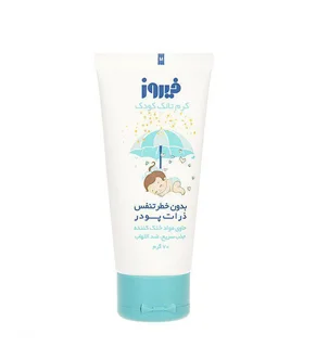 کرم تالک(پودر بچه) فیروز