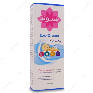 کرم کودکان اگزو سیوند