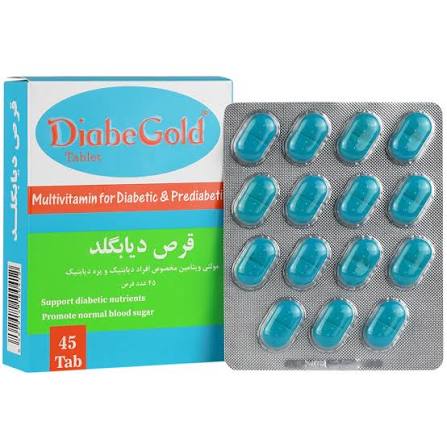 قرص دیابگلد(بسته ۴۵ عددی)