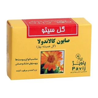 صابون بهداشتی کالاندولا گل سیتو
