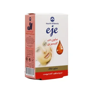 صابون گلیسیرین مناسب بزرگسالان اژه